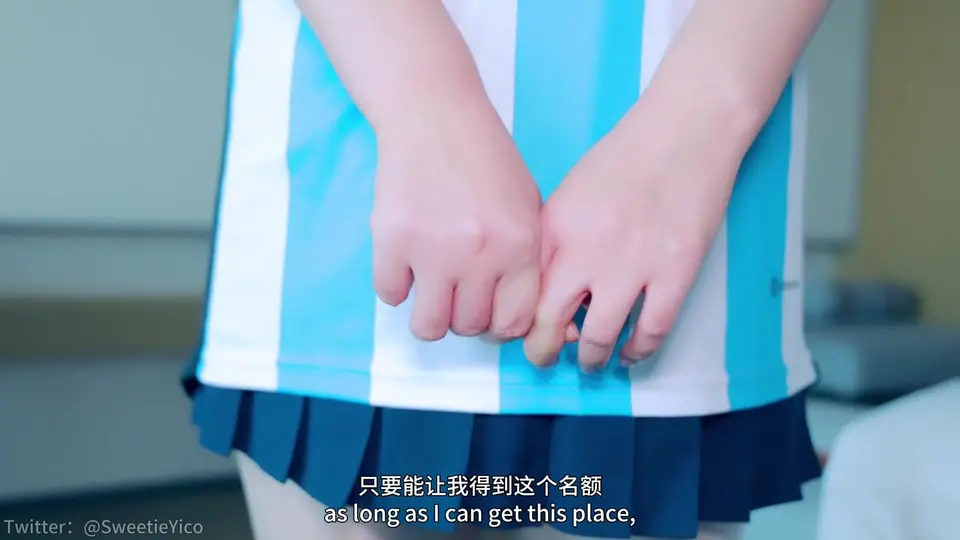 教练的潜规则·用肉体换来的晋级名额～足球宝贝足交内射性爱！-sweetieyico