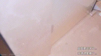 性感JK学姐自慰勾引学弟肉棒～主动骑乘内射蜜穴！完整版关注我的fansly！互动私信推特!-sweetieyico 动图预览