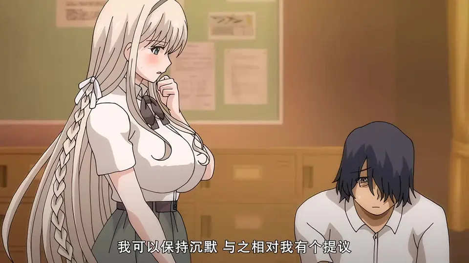 肛门狂热宅男与超级爱肛门自慰的大小姐