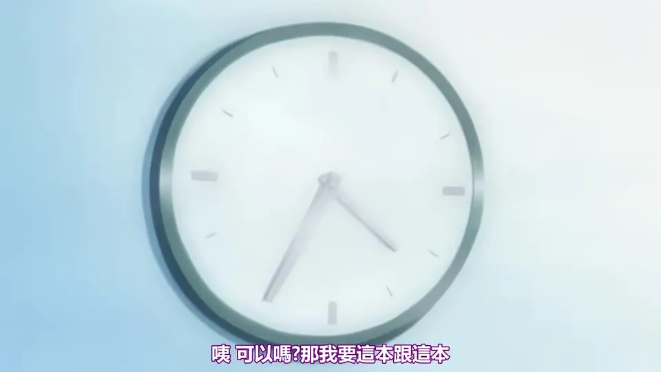 被兒子的朋友侵犯 1