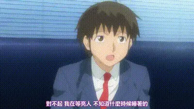 被兒子的朋友侵犯 1 动图预览