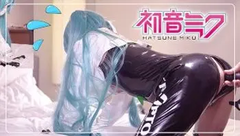 【初音未来】💙性感的赛车女郎coser, 伪娘和性情色視頻　【個人撮影】 12-shinen2022