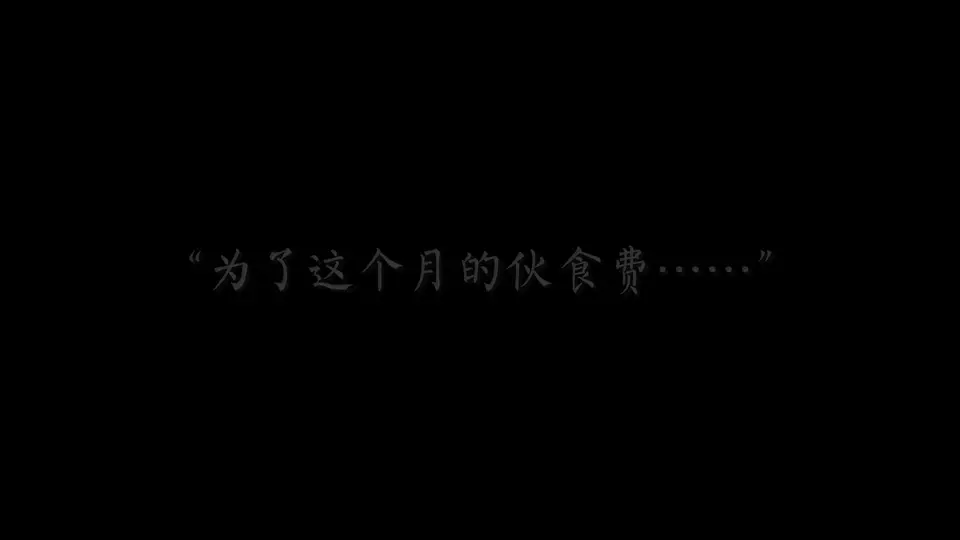 懒懒睡不醒 - 启动原生还是启动懒懒