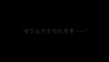 懒懒睡不醒 - 启动原生还是启动懒懒