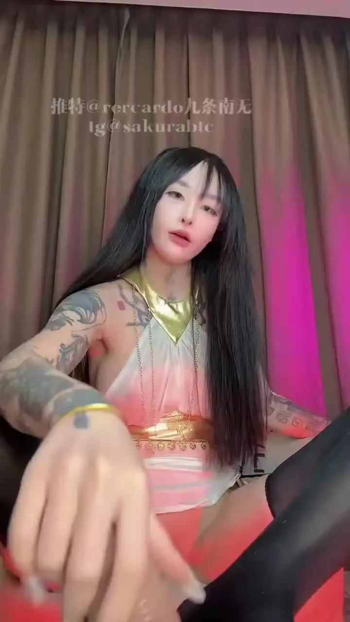 这条 用来纪念我们的麻豆 我们江湖再见呜呜