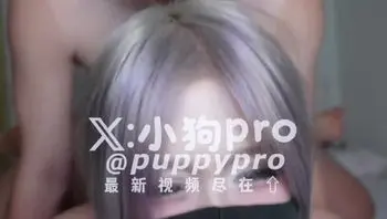 【 小狗PRO 】重口味花式调教 反差拳交 xhs33.top 开发屁眼合集 (22)