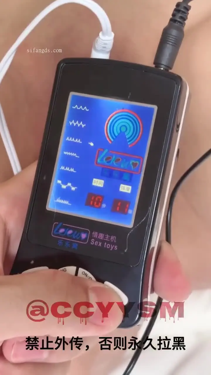小狗PRO 今天也是要扩张的小狗