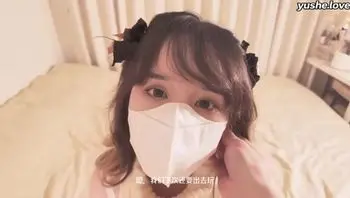 嬌嗲可愛美少女自動獻身暗戀對象精心打扮誘惑色色無套插入一起高潮