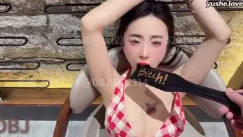 东北网红反差母狗-大表姐，排卵日被抠出卵子