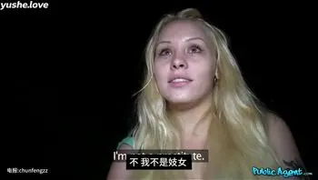 捷克街头搭讪叼毛外出招会所遇见个夜跑的小姐姐，问其附近有没有会所，妹子不知道，叼毛一看这不就有现成的
