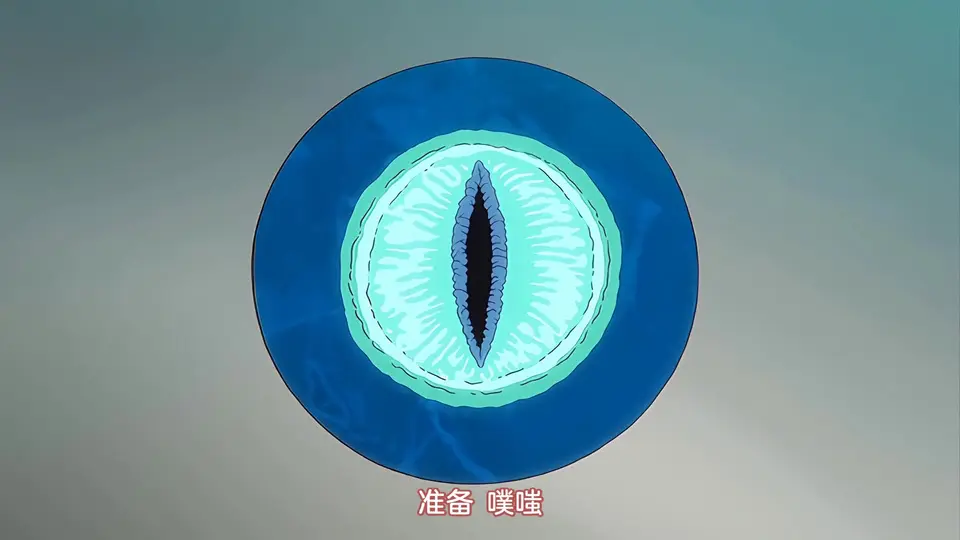 劍鬼巴爾戈 2
