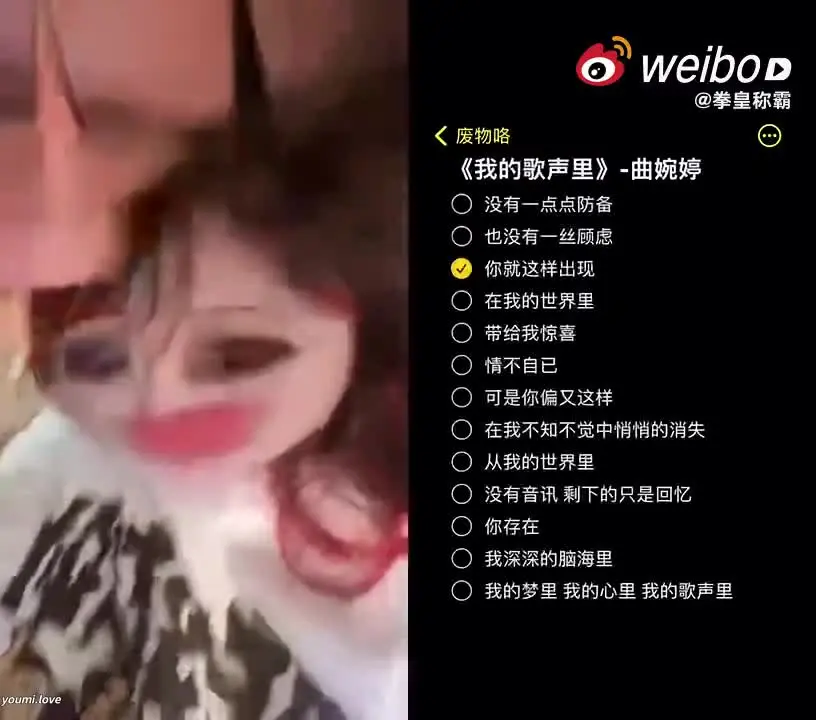 标题