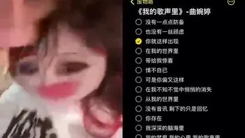 标题