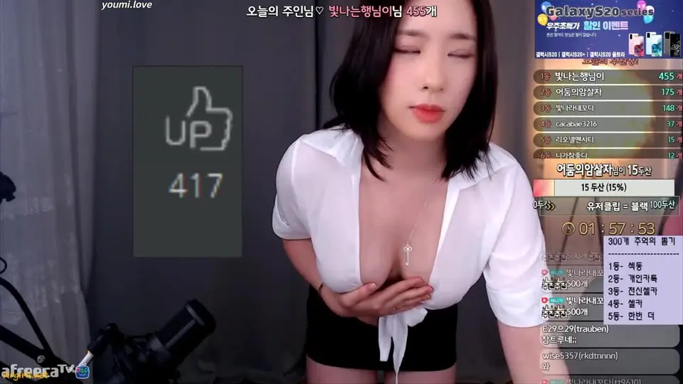 韩国主播性感热舞