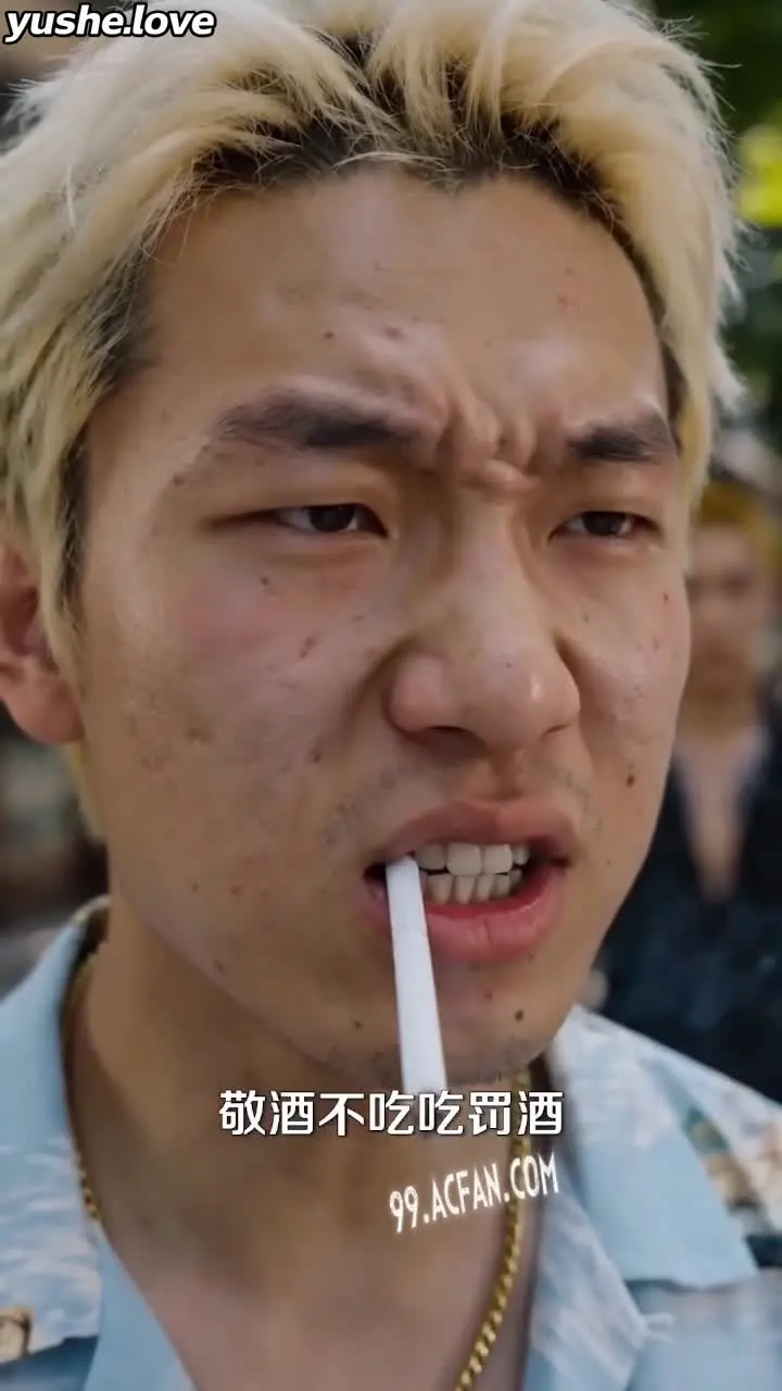 《艳嫂》第四集，香艳表嫂教小伙做真正的大人...
