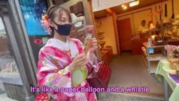 KIMONO-hentaikamen720