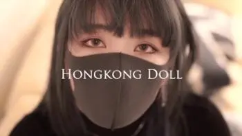 一日女友1 - 一眼万年-hongkongdoll