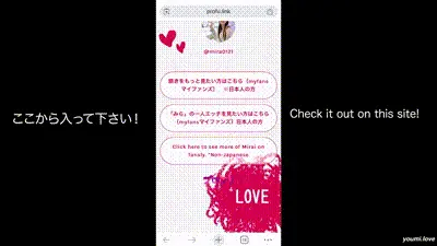 【和服美女】透明感のすごい色白美乳女子大生を動けなくなるまでバックでイカす　痙攣絶頂  失神 種付けプレス Japanese Amateur 日本人  素人  美少女  20代-mira2005 动图预览