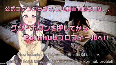 素人私拍 細細舔舐她可愛少女小穴的結果！Amateur Private Photographing The result of perusing and cunnilingus her cute-ofpk 动图预览