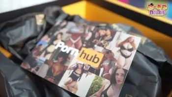 Pornhub庆祝注册人数达到25K 打开纪念盒内的物品-ofpk