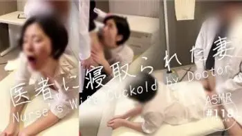 [戴绿帽子] “夫君，对不起……！” 护士的妻子在医院接受医生的脏话训练-marutahub