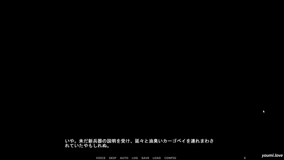 高达SEED DESTINY SFⅡ ~part1~ Hapite-hapite