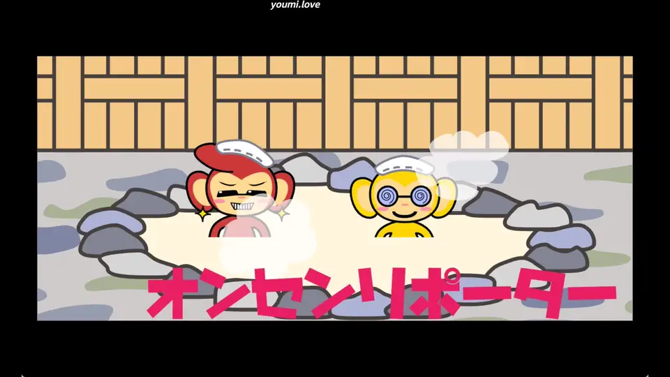 リズム〇国!? 律動のぱらいぞ Hapite Play-hapite